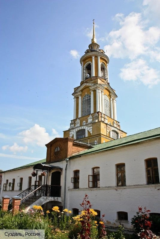 Суздальский район
