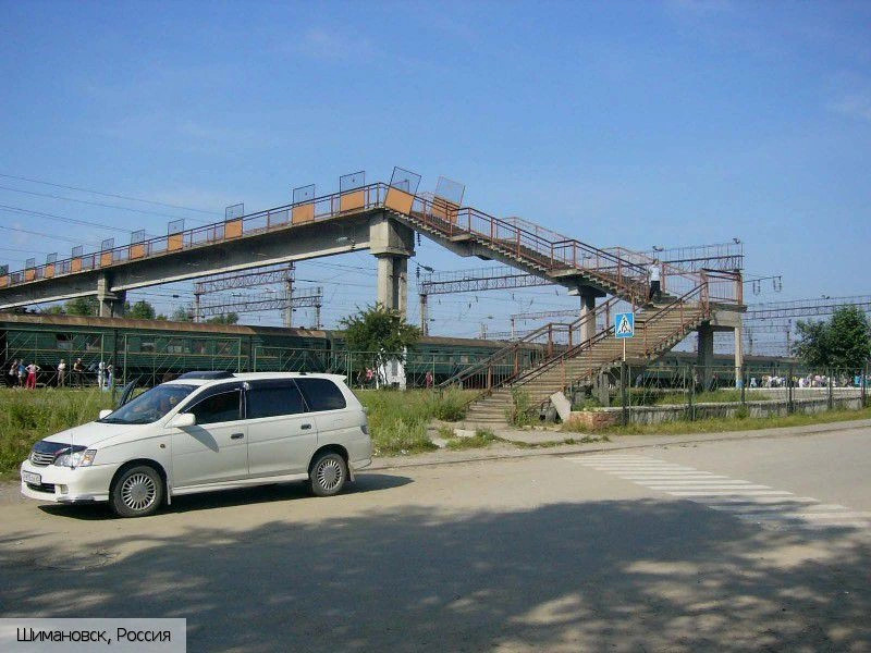 Шимановск город