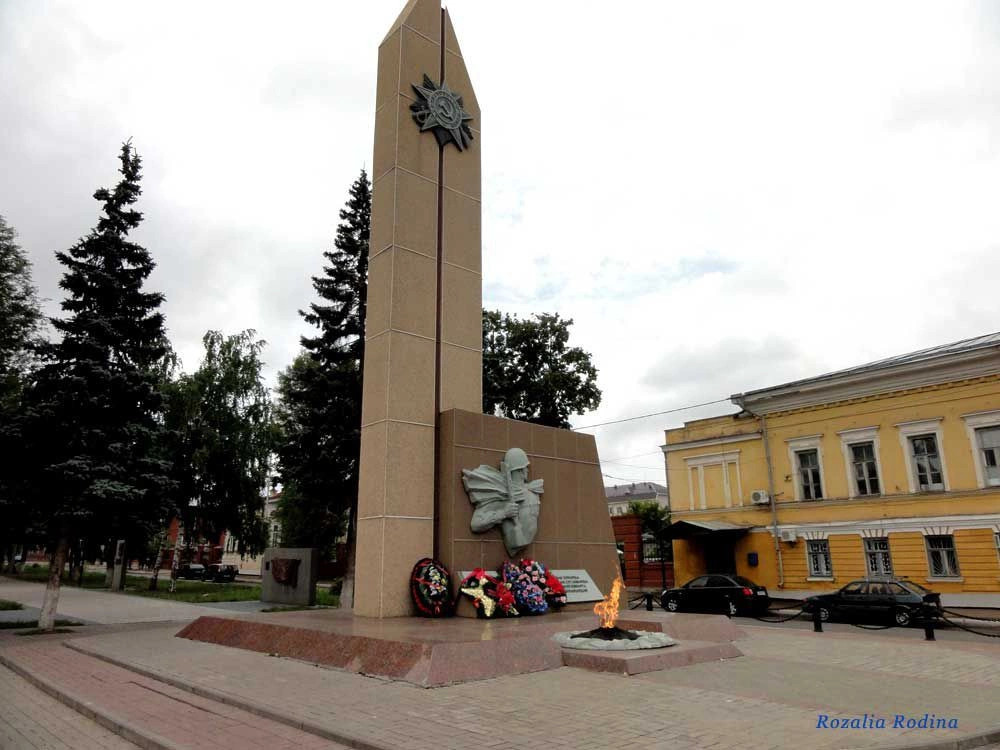 Чистополь город