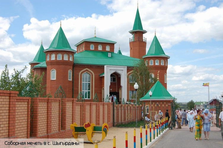 Батыревский район