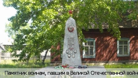 Первомайский поселок (Алатырский р-н)