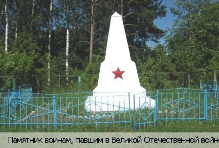 Вурнарский район