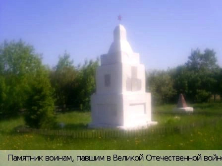 Вурнарский район