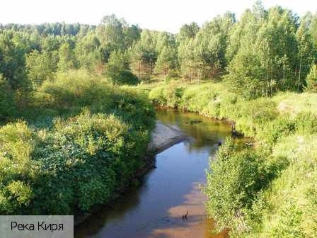 Ибресинский район