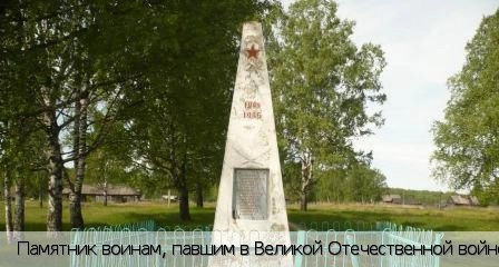Ибресинский район
