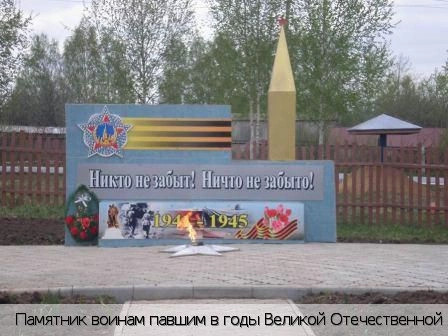 Канашский район