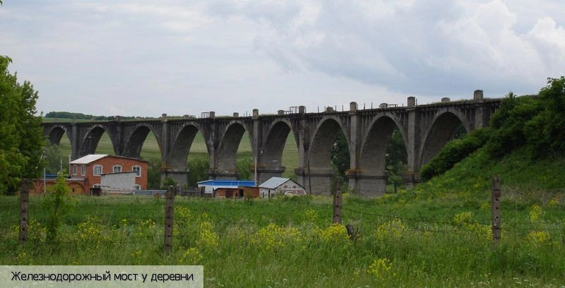Канашский район
