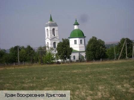 Канашский район