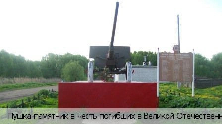 Комсомольский район (Чувашия)