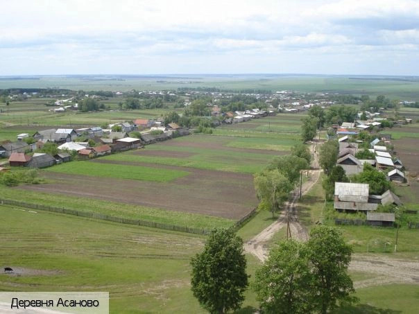 Асаново деревня (Комсомольский р-н)
