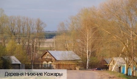 Красноармейский район (Чувашия)