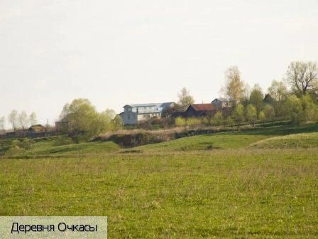 Красноармейский район (Чувашия)