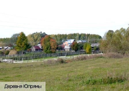 Красноармейский район (Чувашия)
