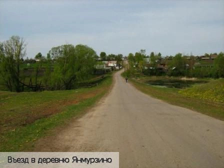 Красноармейский район (Чувашия)
