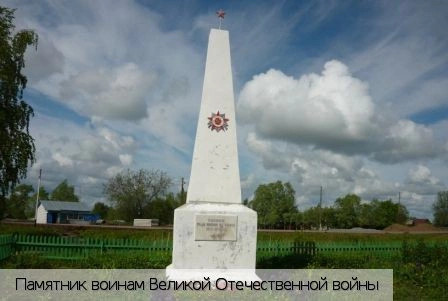 Красноармейский район (Чувашия)