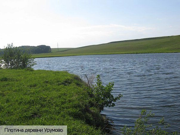 Красночетайский район