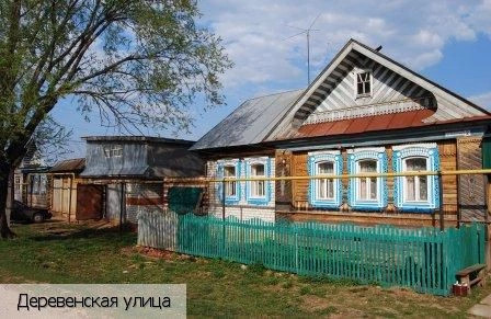 Мариинско-Посадский район