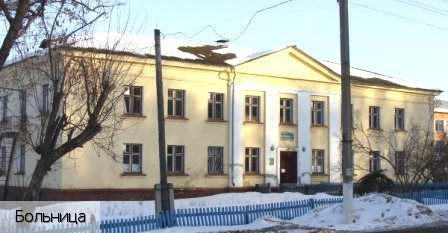 Большой Сундырь (Моргаушский район)