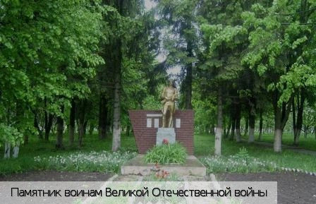 Моргаушский район