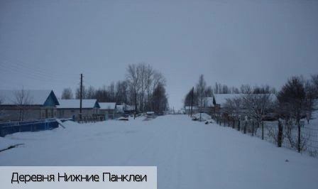 Моргаушский район