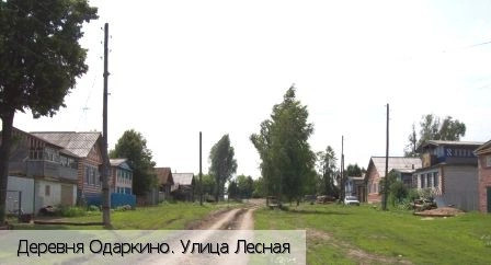 Моргаушский район