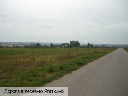 Моргаушский район