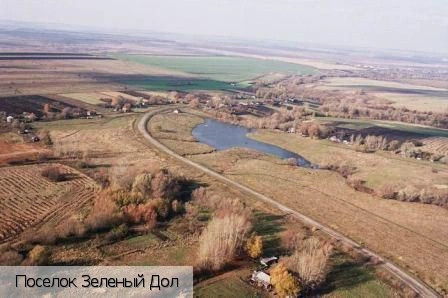 Зеленый Дол поселок (Порецкий р-н)