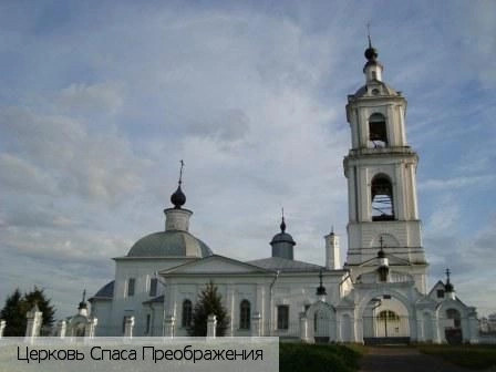 Порецкое село (Порецкий р-н)