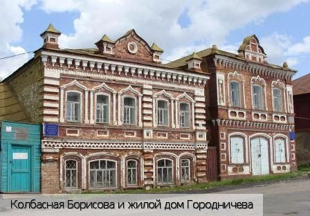 Порецкое село (Порецкий р-н)