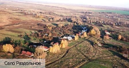 Раздольное село (Порецкий р-н)