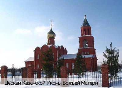 Урмарский район