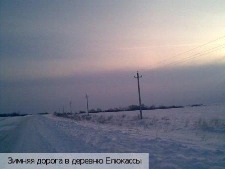 Цивильский район