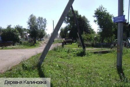 Цивильский район