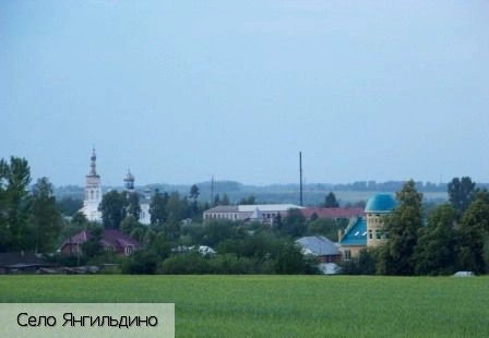 Чебоксарский район