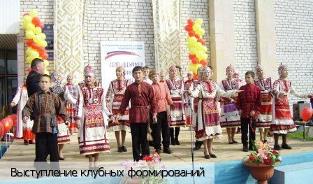 Шемуршинский район