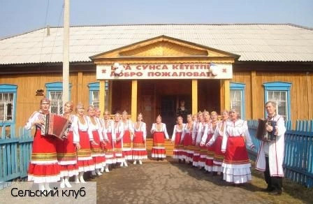 Шемуршинский район