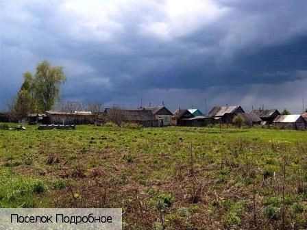 Шумерлинский район