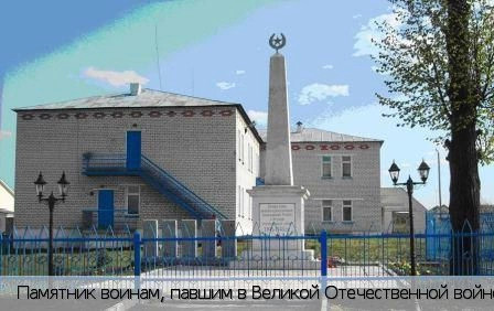 Байдеряково (Чувашия, Яльчикский район)