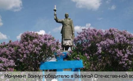 Янтиковский район