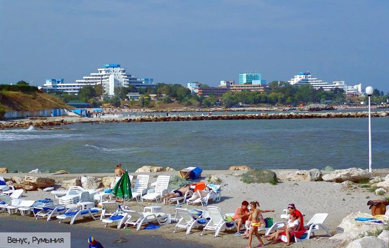 Мангалия