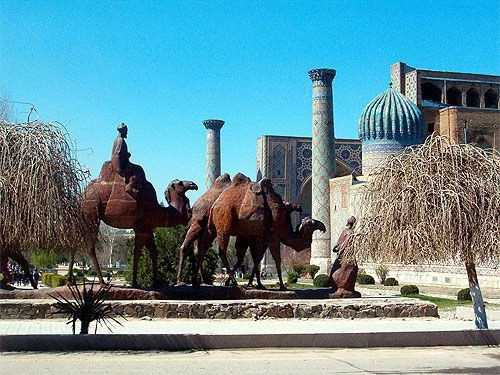 Самаркандская область