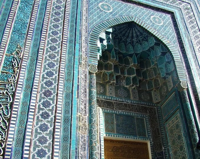 Самарканд