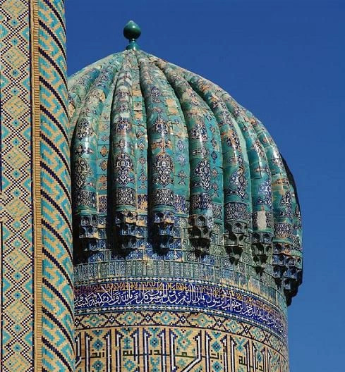 Самаркандская область