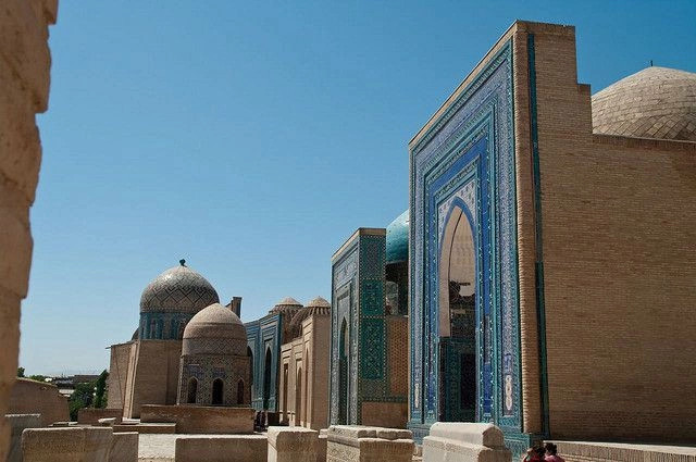 Самаркандская область