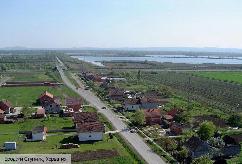 Бродски Ступник