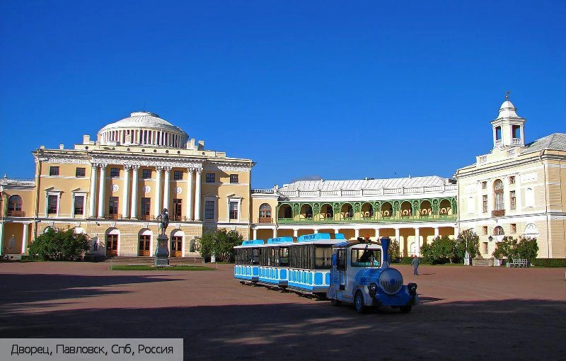 Санкт-Петербург