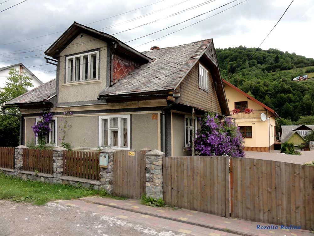 Квасы