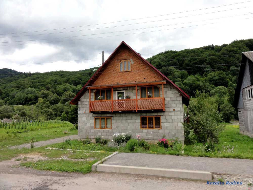 Раховский район