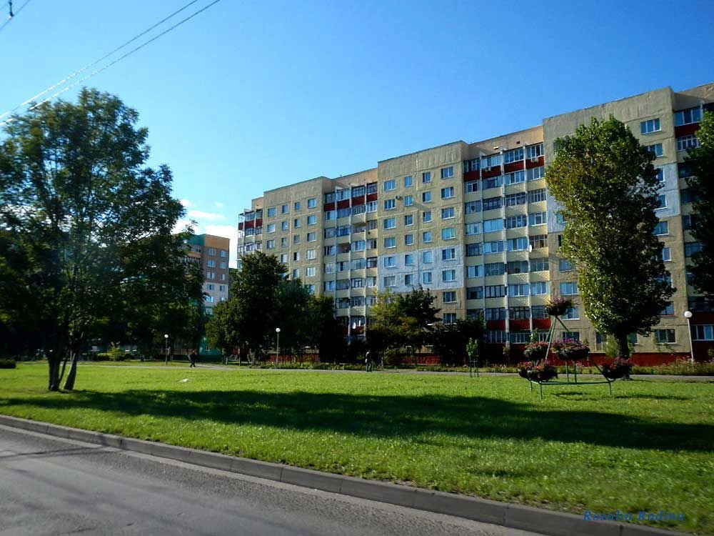 Гомель