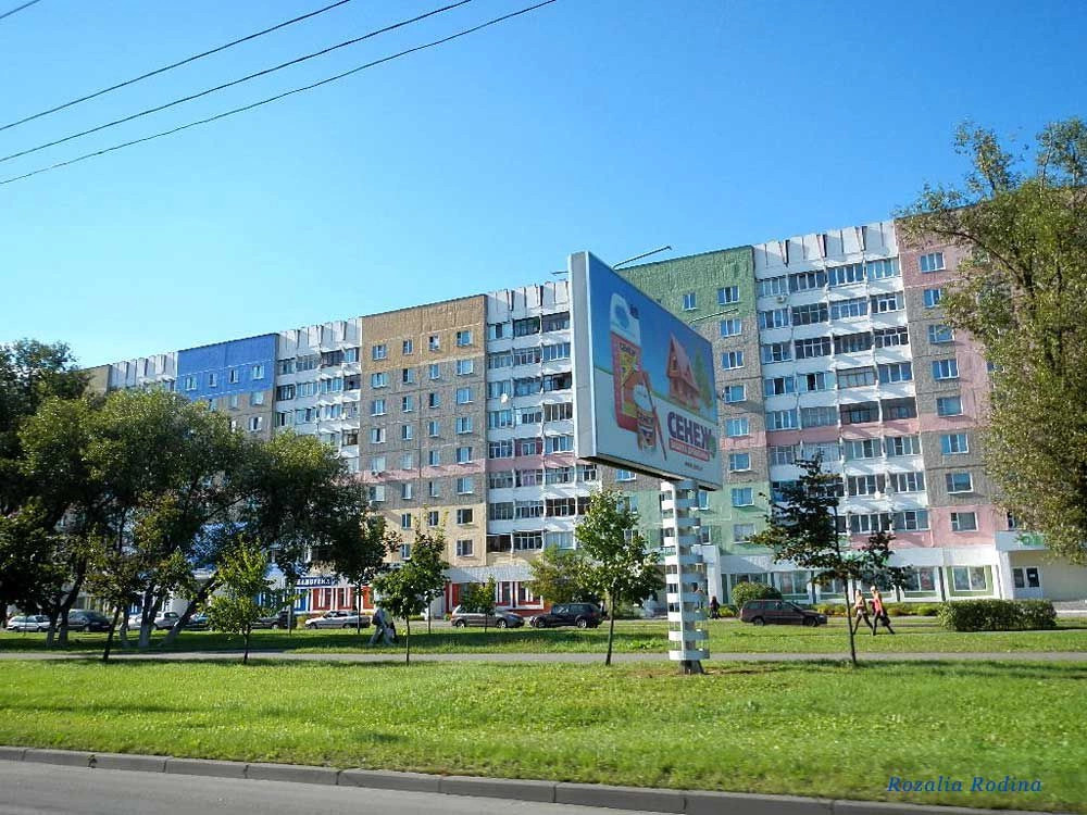 Гомель